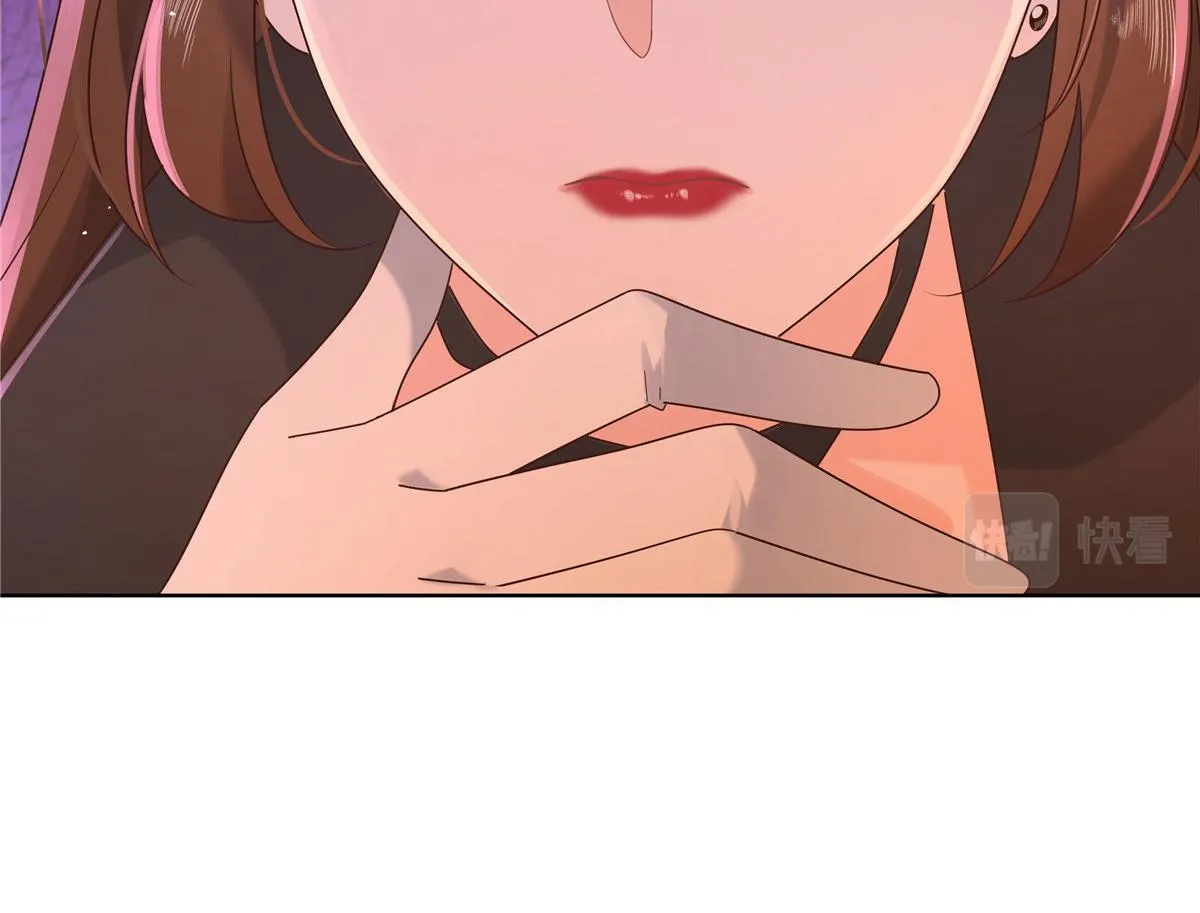 274 御姐九女装查案 第70页