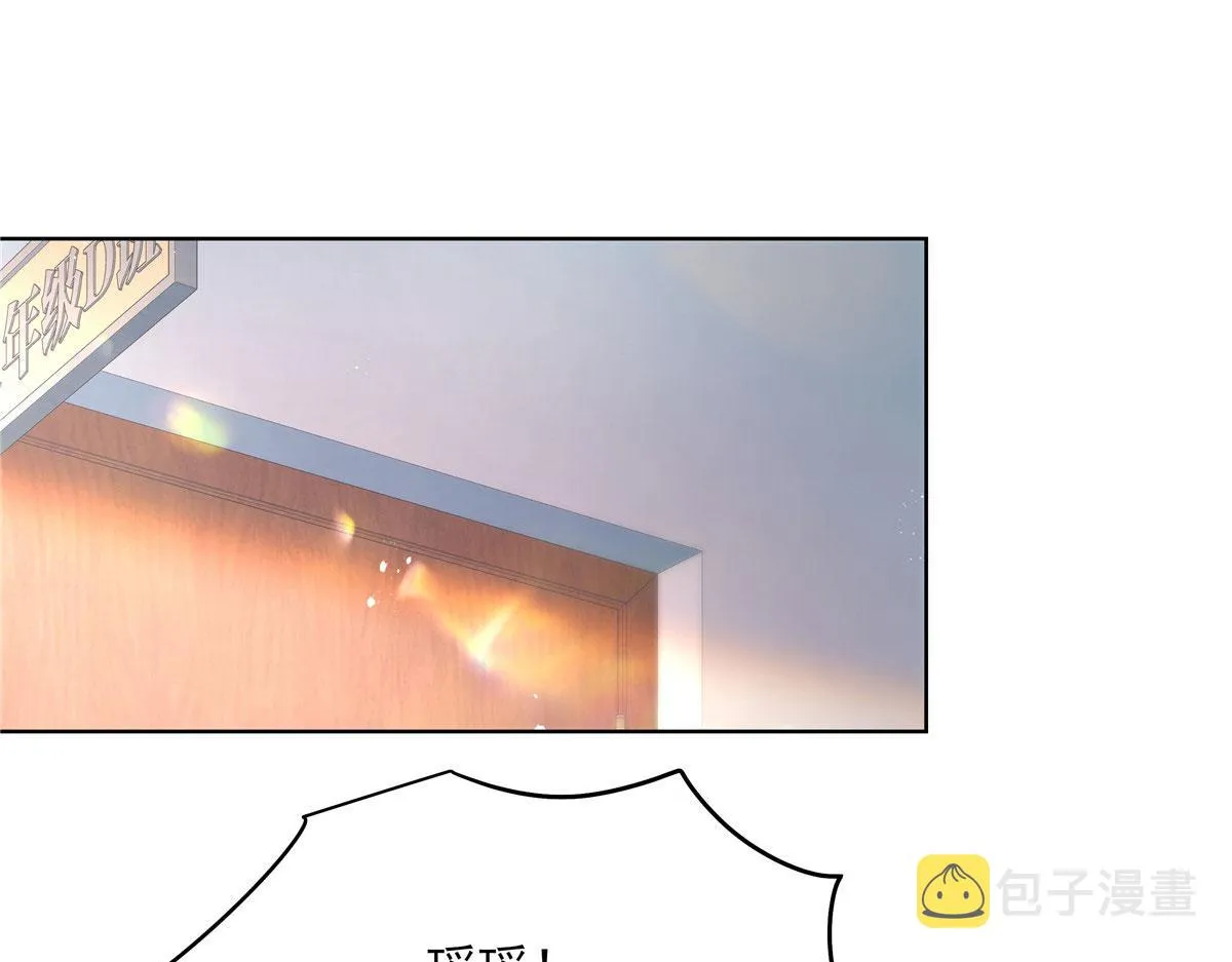 274 御姐九女装查案 第108页