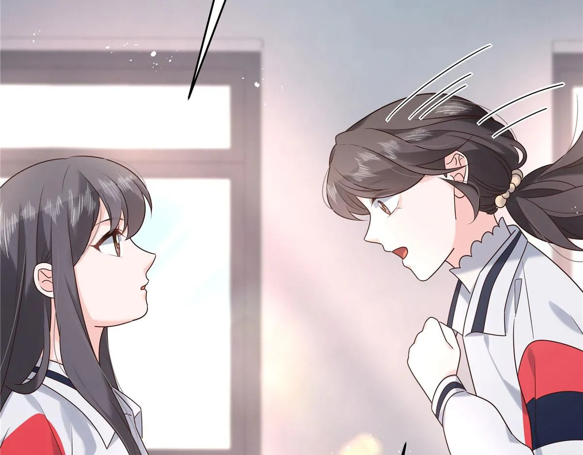 274 御姐九女装查案 第112页