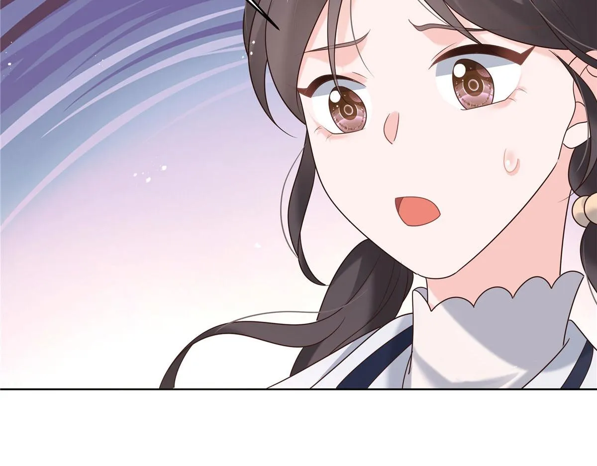 274 御姐九女装查案 第115页