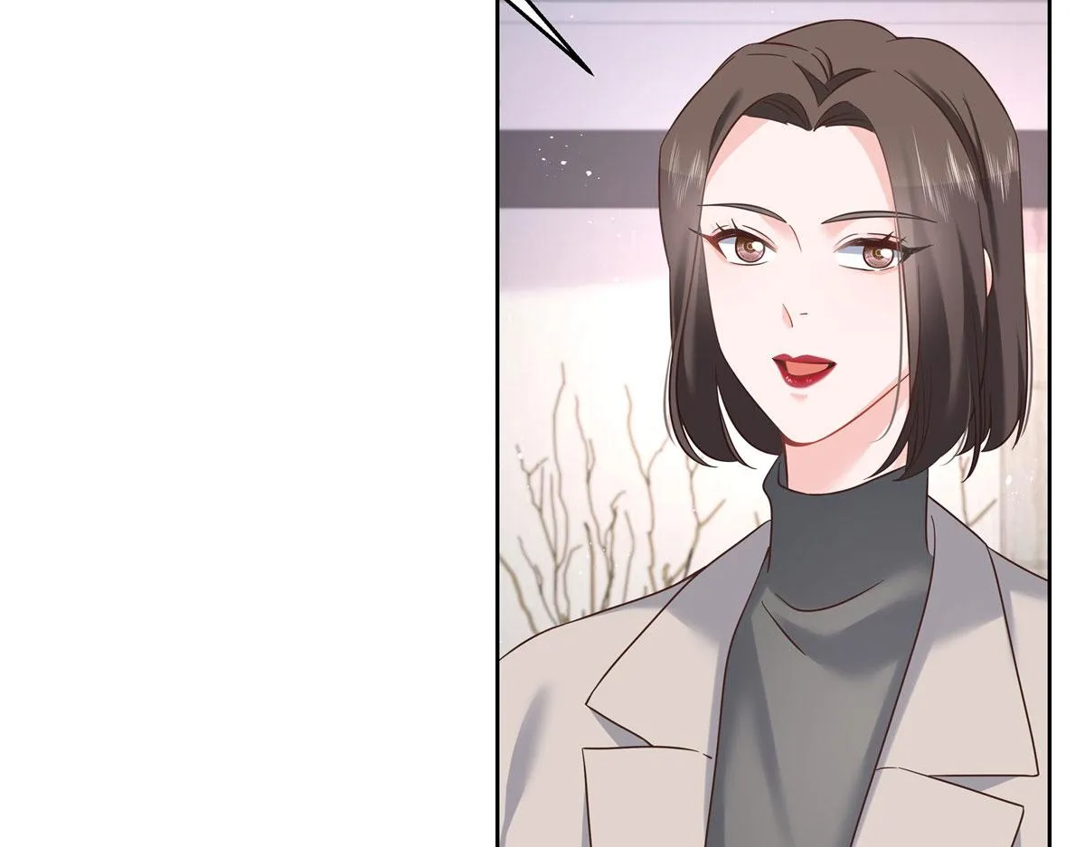 271 这样看我，是想让我吻你？ 第75页