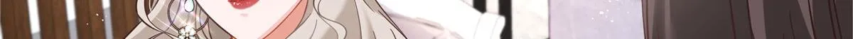 271 这样看我，是想让我吻你？ 第77页