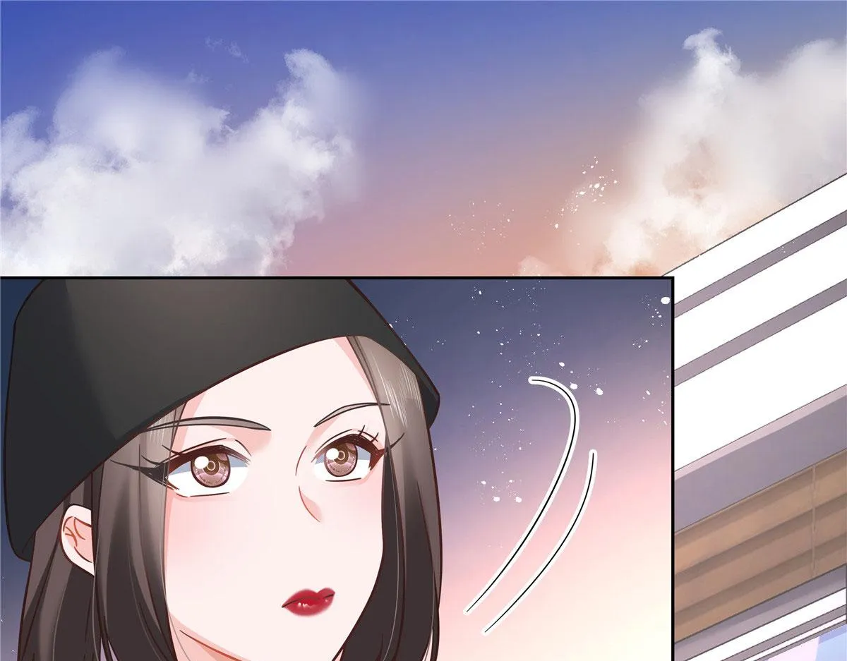 271 这样看我，是想让我吻你？ 第84页