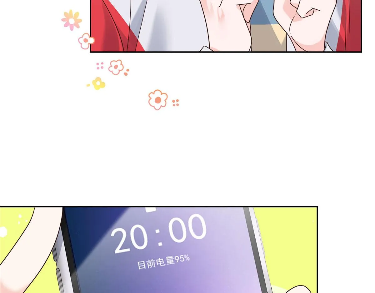 272 一部不太对的片子 第11页