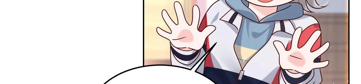 270 涂-唇-膏 第71页