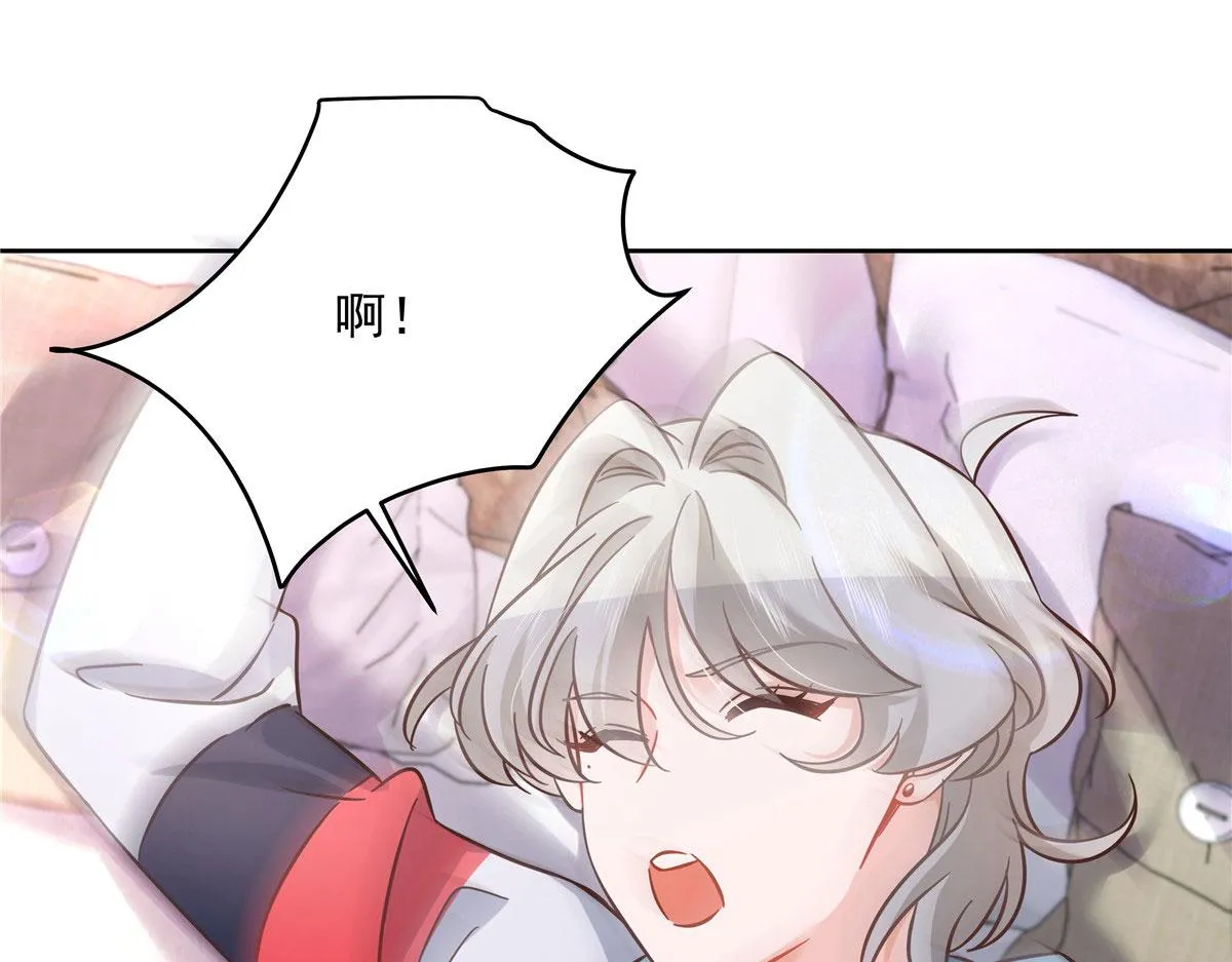 269 这才叫亲热，明白了吗 第35页