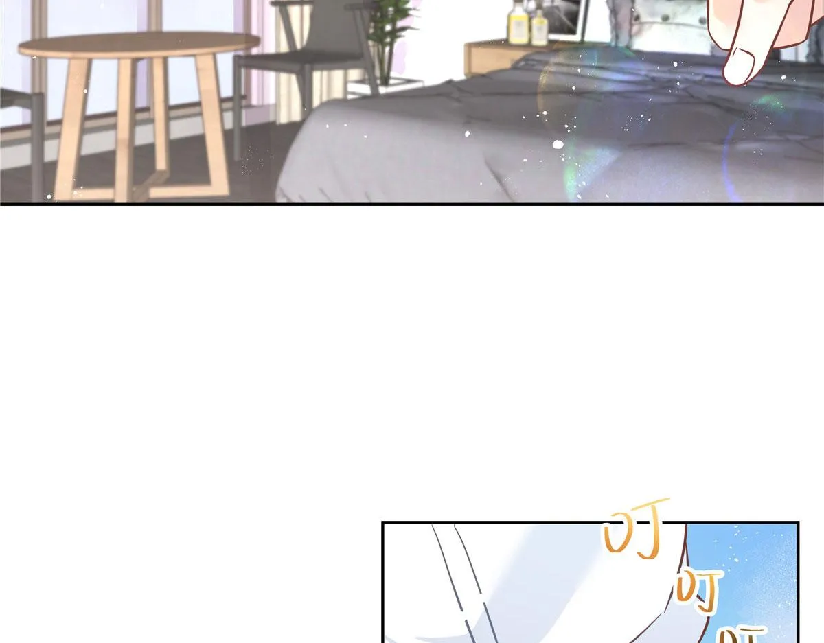 268 被发现了！ 第14页