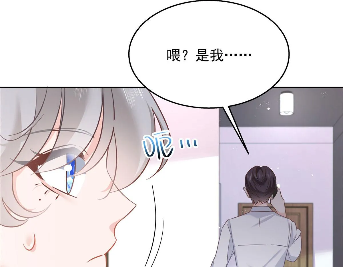 268 被发现了！ 第17页