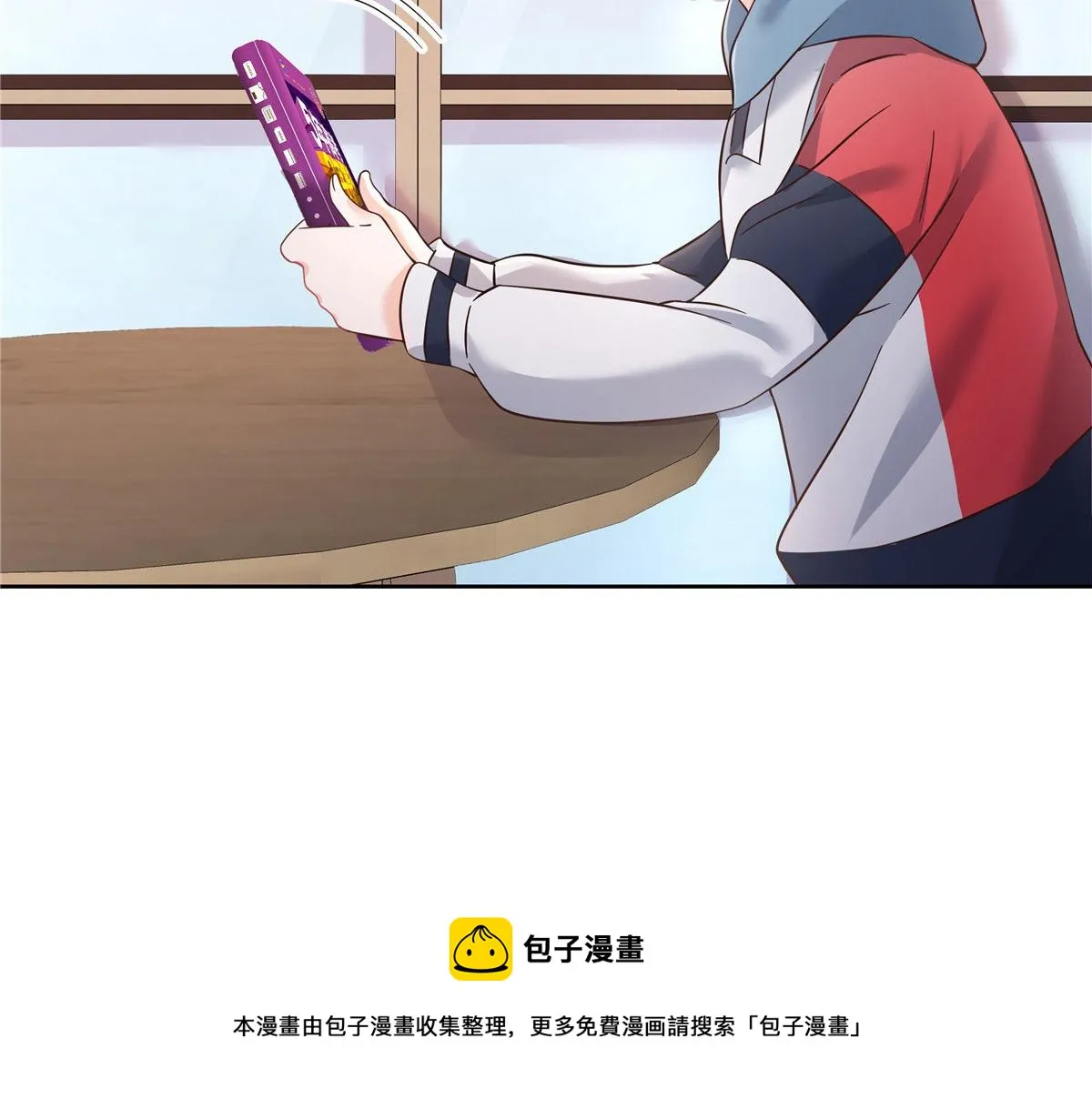 268 被发现了！ 第21页