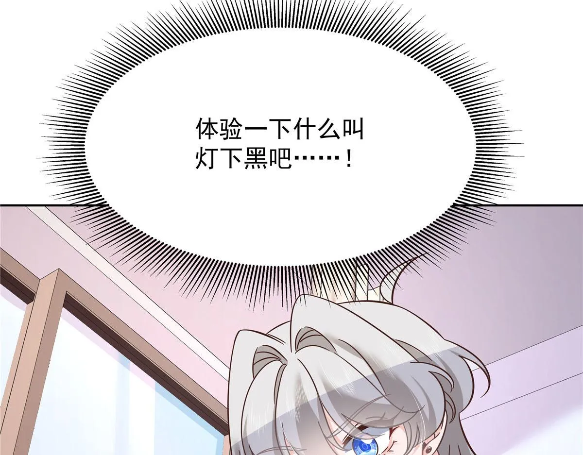 268 被发现了！ 第24页
