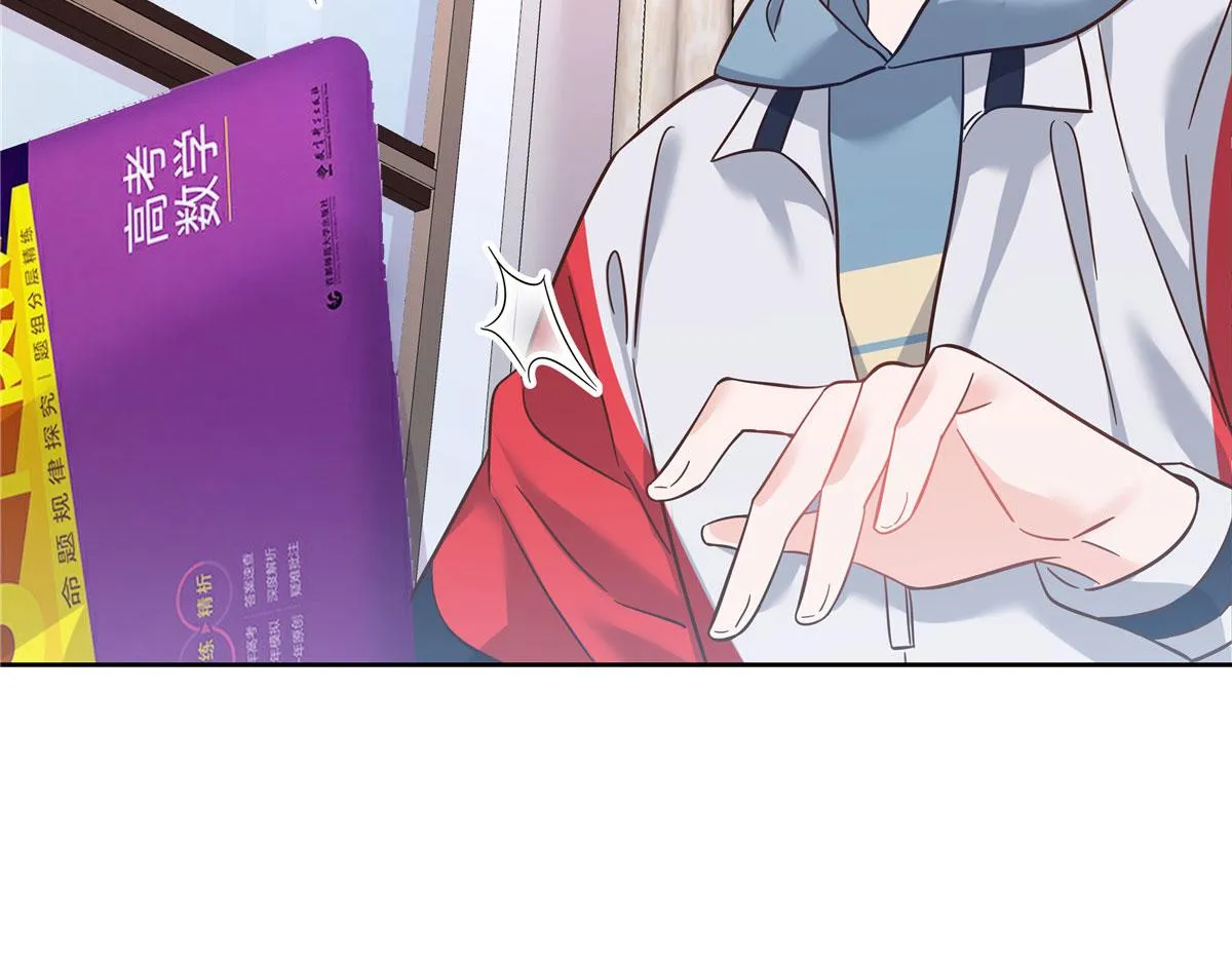 268 被发现了！ 第26页