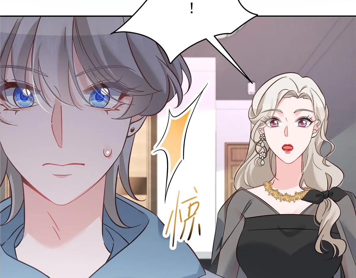 268 被发现了！ 第34页