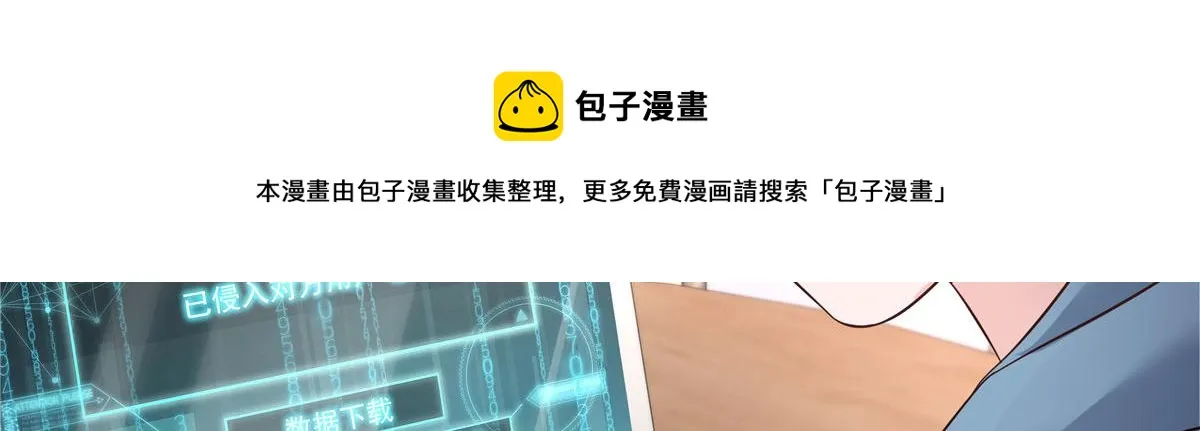 268 被发现了！ 第41页