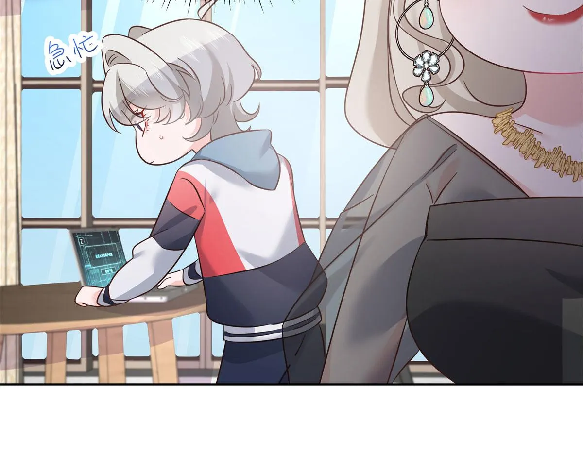 268 被发现了！ 第45页