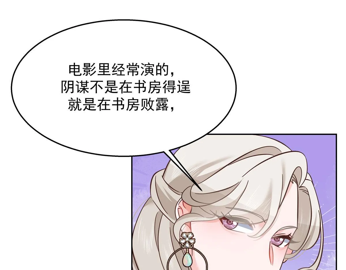 268 被发现了！ 第47页