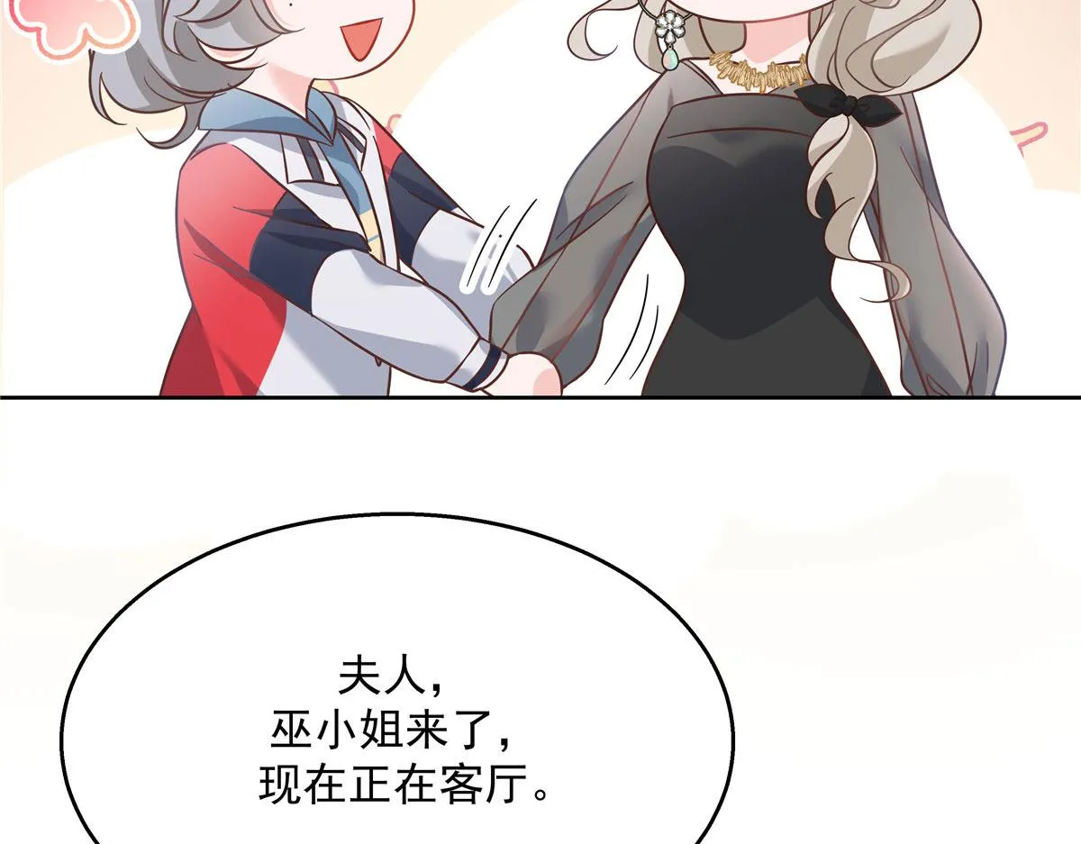 268 被发现了！ 第58页