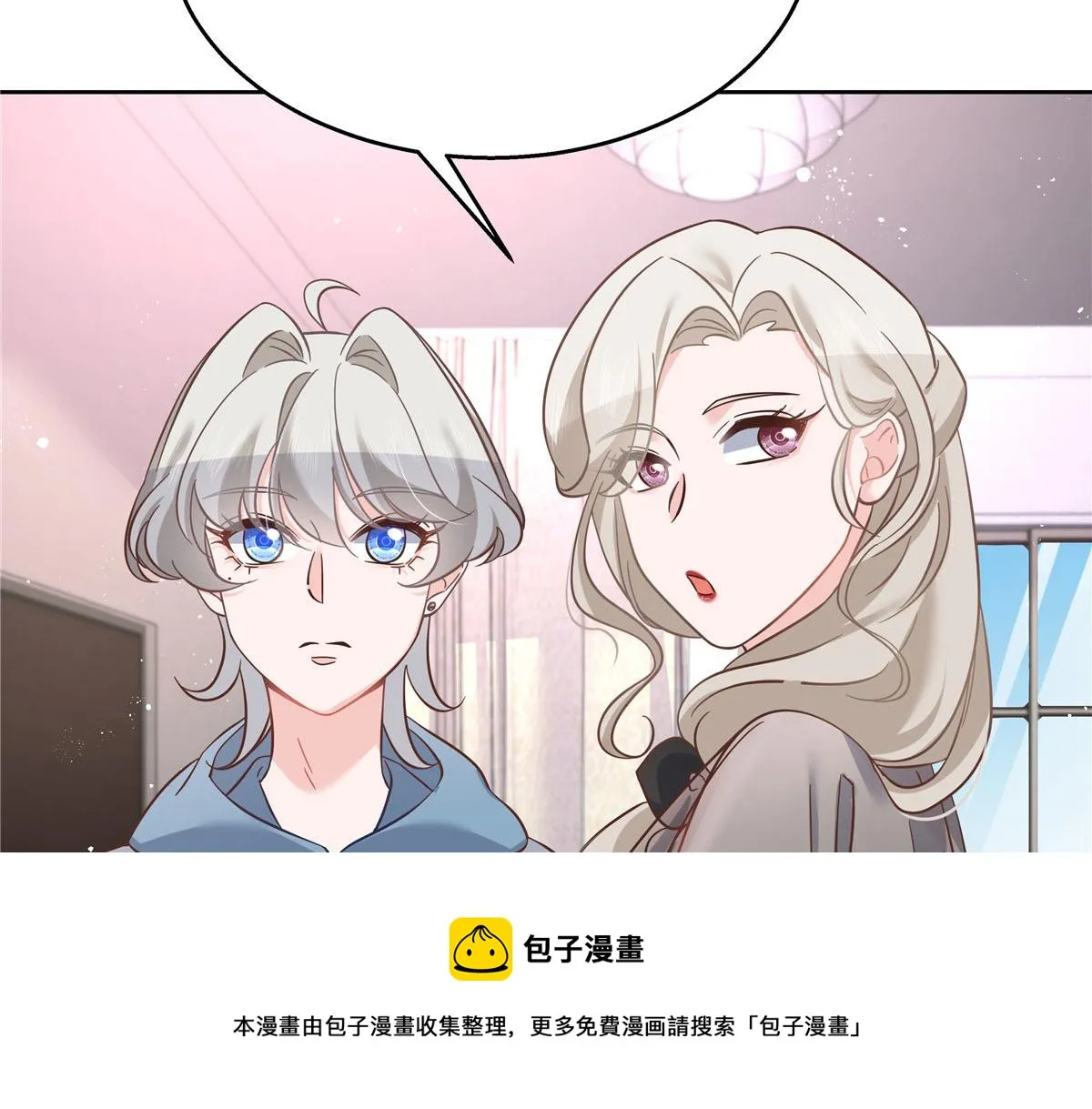 268 被发现了！ 第61页