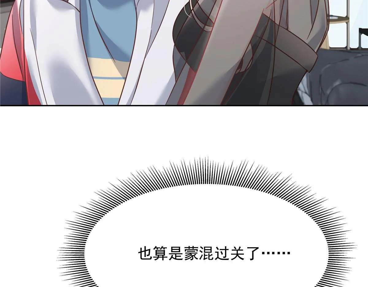 268 被发现了！ 第63页