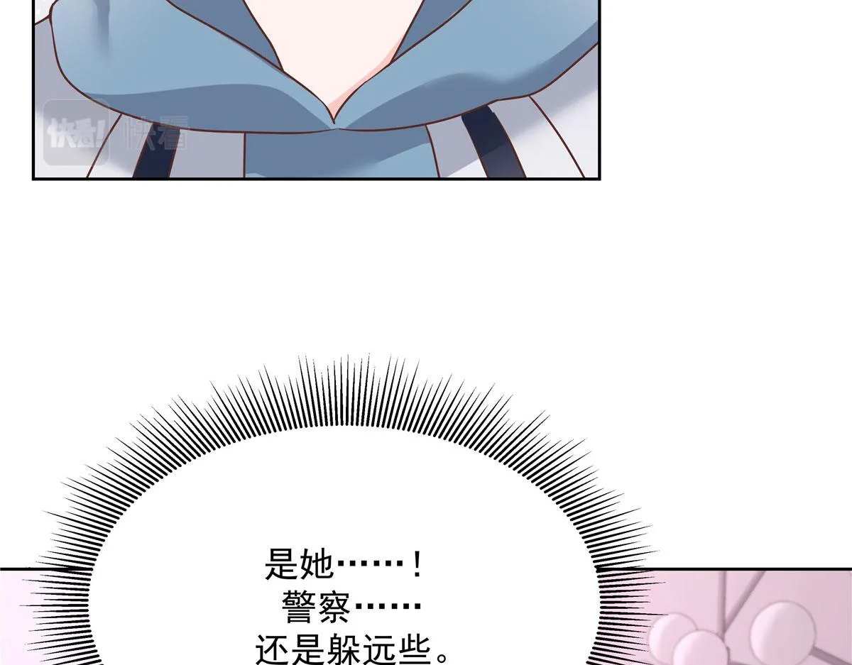 268 被发现了！ 第66页