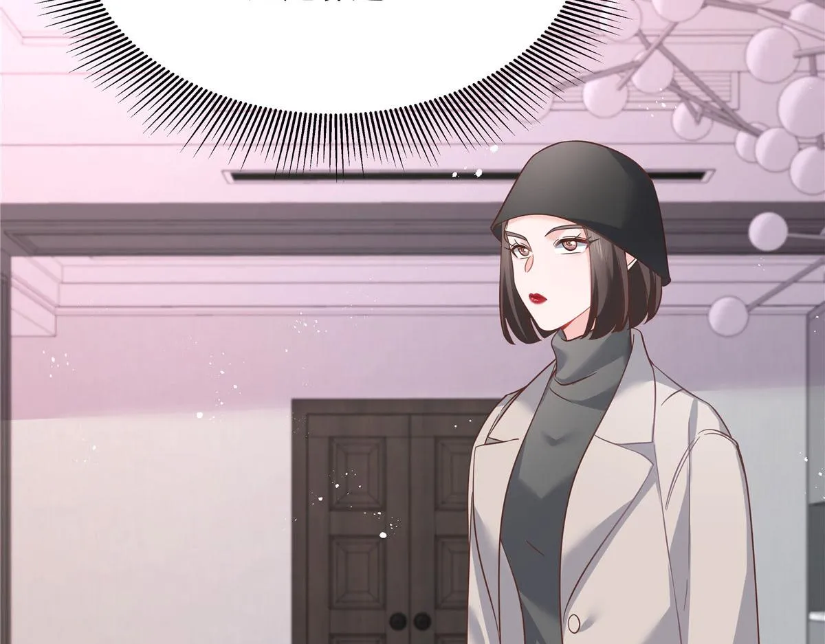 268 被发现了！ 第67页