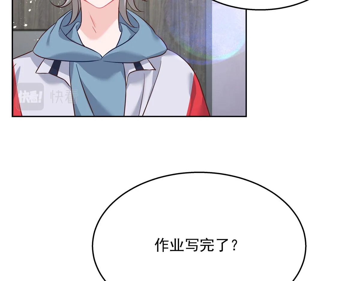 268 被发现了！ 第78页