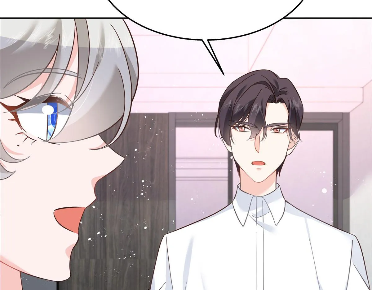 268 被发现了！ 第79页