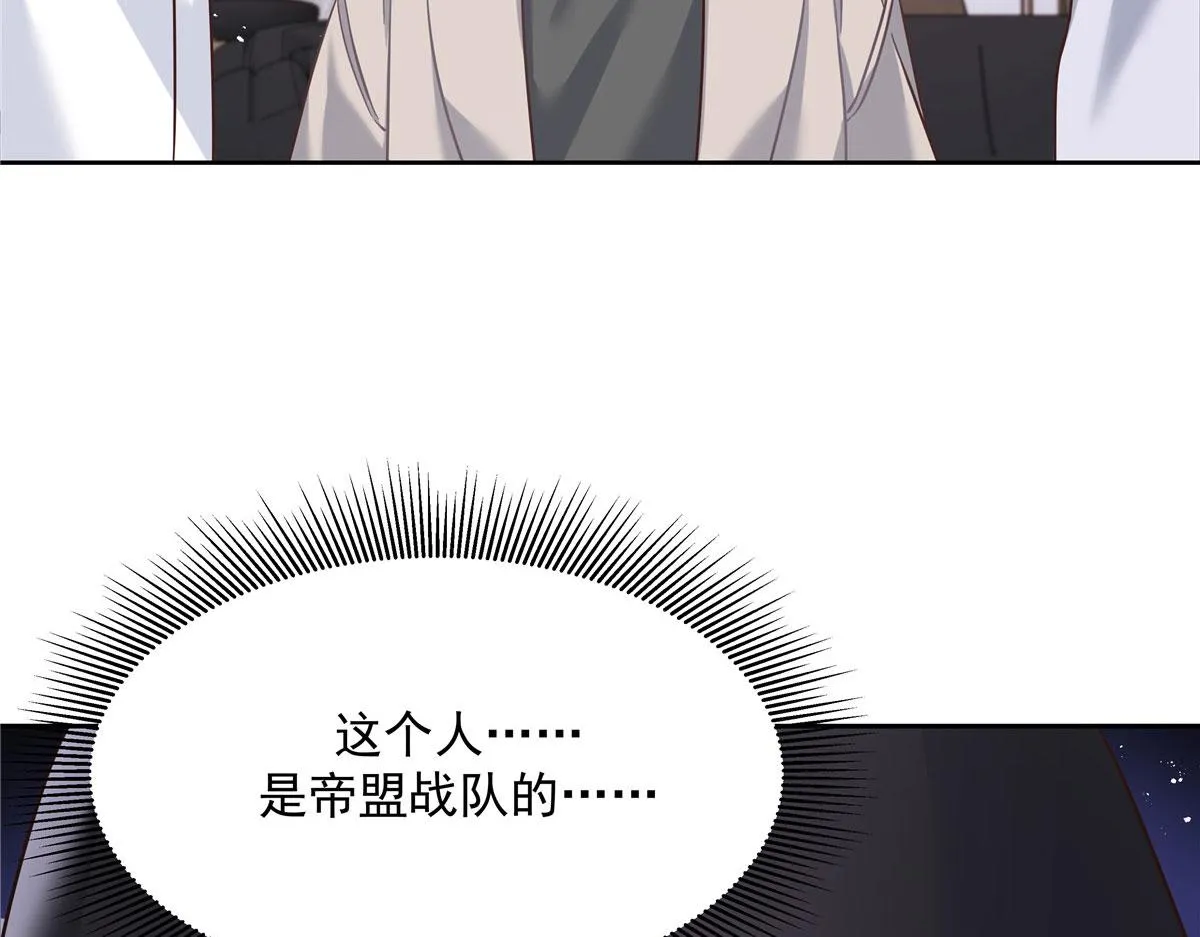 268 被发现了！ 第84页