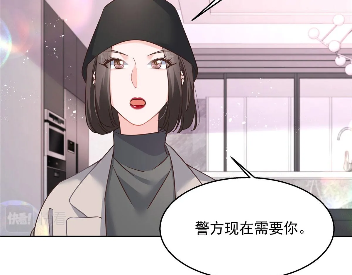268 被发现了！ 第90页