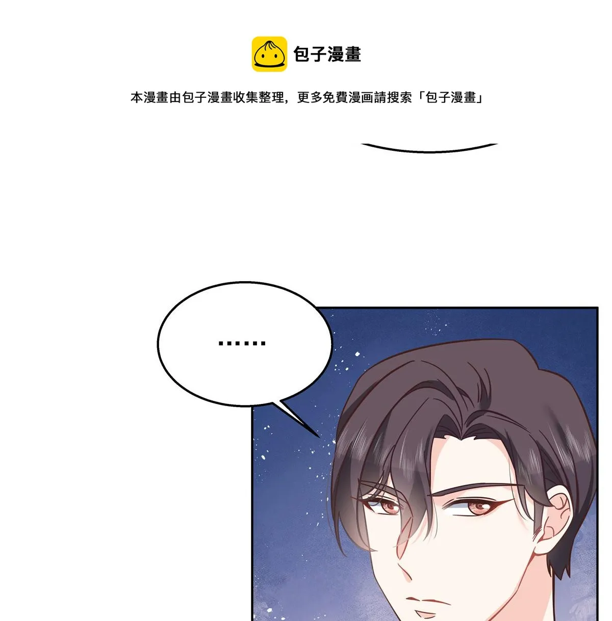 268 被发现了！ 第91页