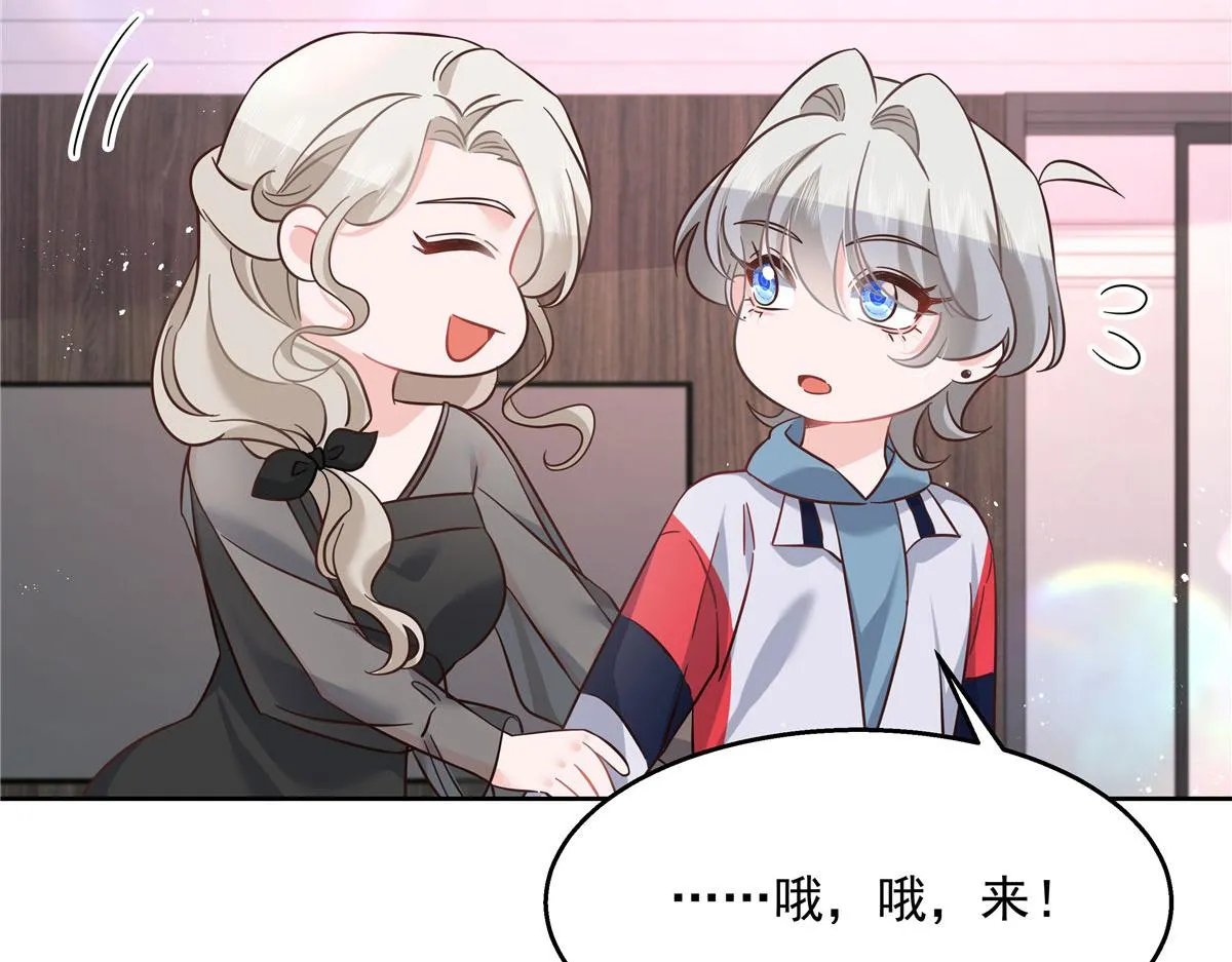 268 被发现了！ 第96页