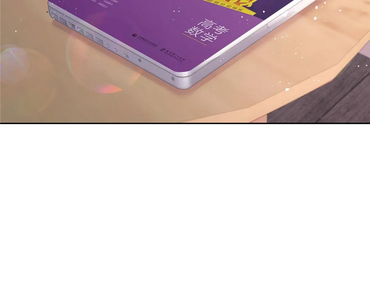 268 被发现了！ 第99页