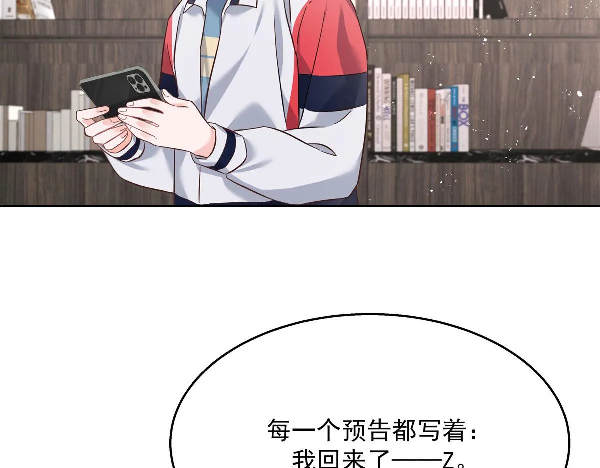 268 被发现了！ 第103页