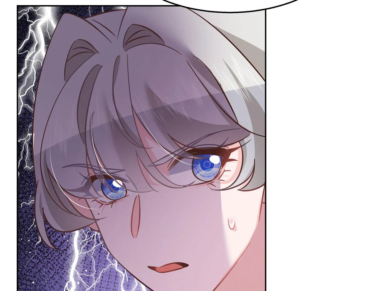 268 被发现了！ 第105页