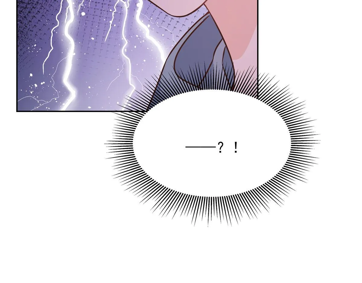 268 被发现了！ 第106页