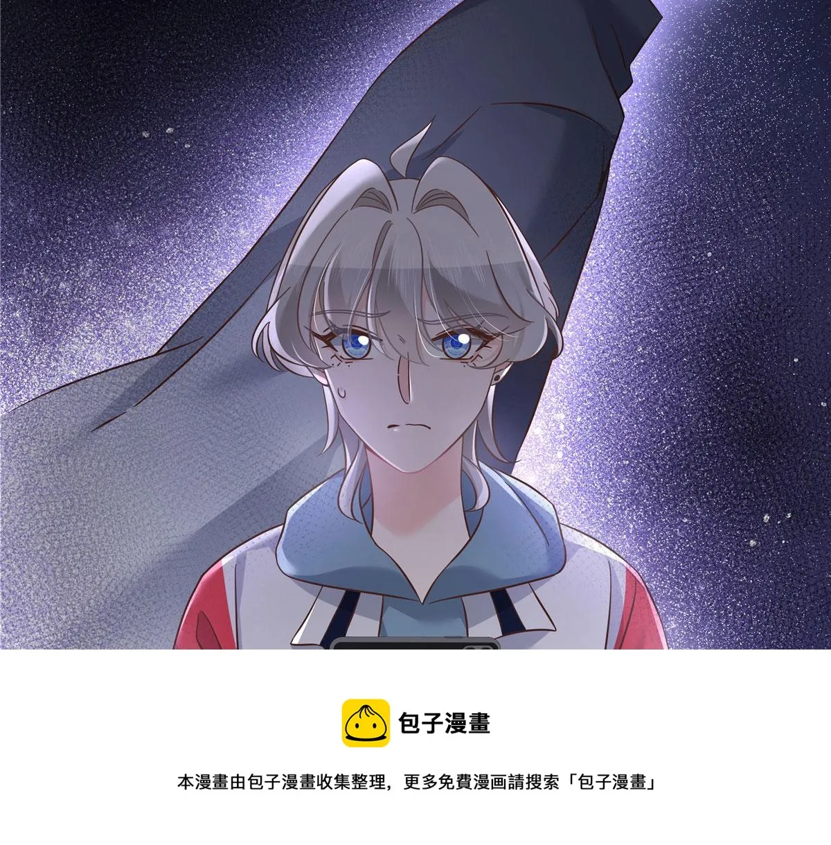 268 被发现了！ 第111页