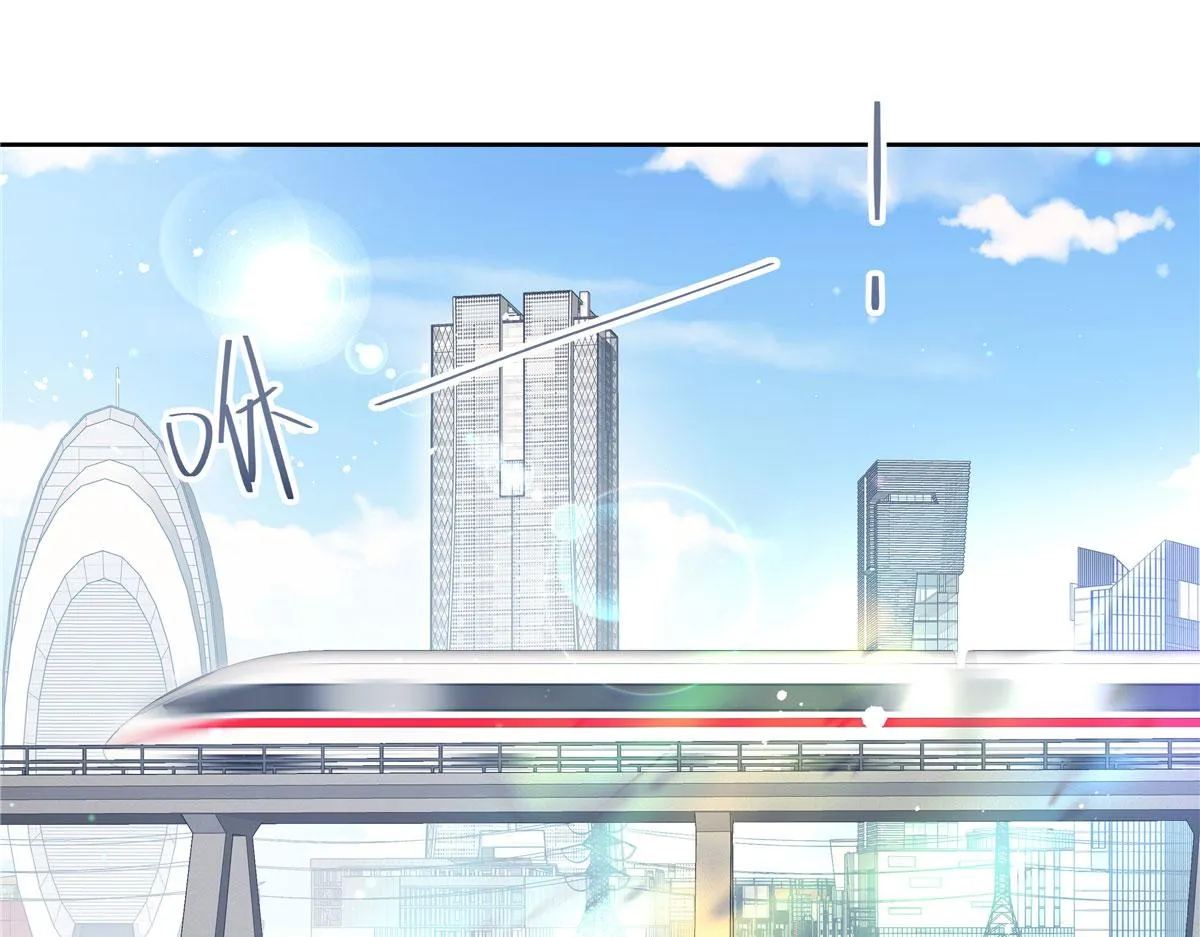 267 怎么？敢撩不敢负责？ 第17页