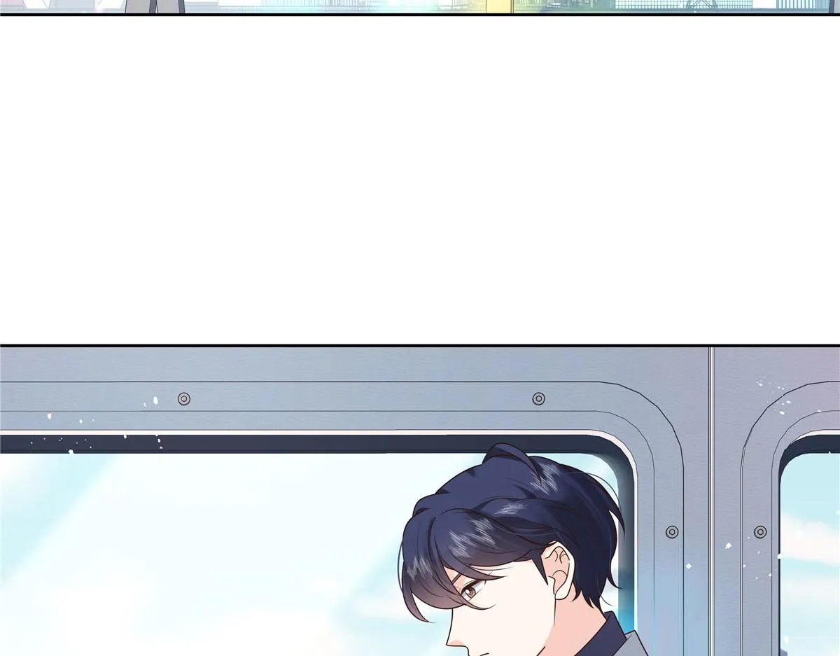 267 怎么？敢撩不敢负责？ 第18页