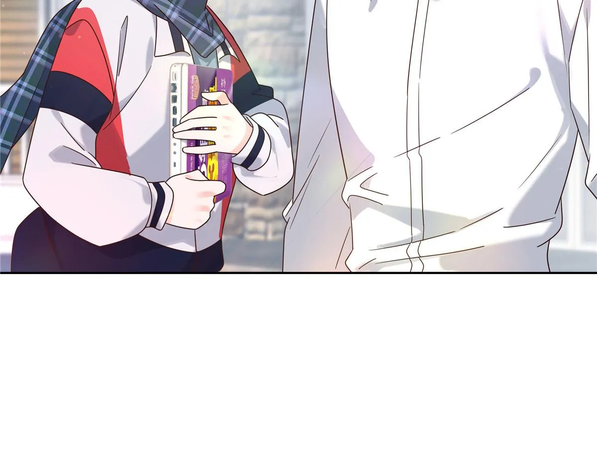 267 怎么？敢撩不敢负责？ 第47页