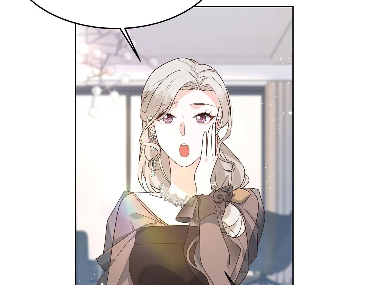 267 怎么？敢撩不敢负责？ 第104页