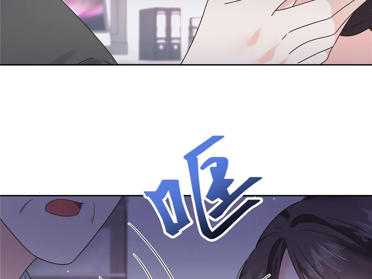 266 Z，不能让自己变得全黑 第32页