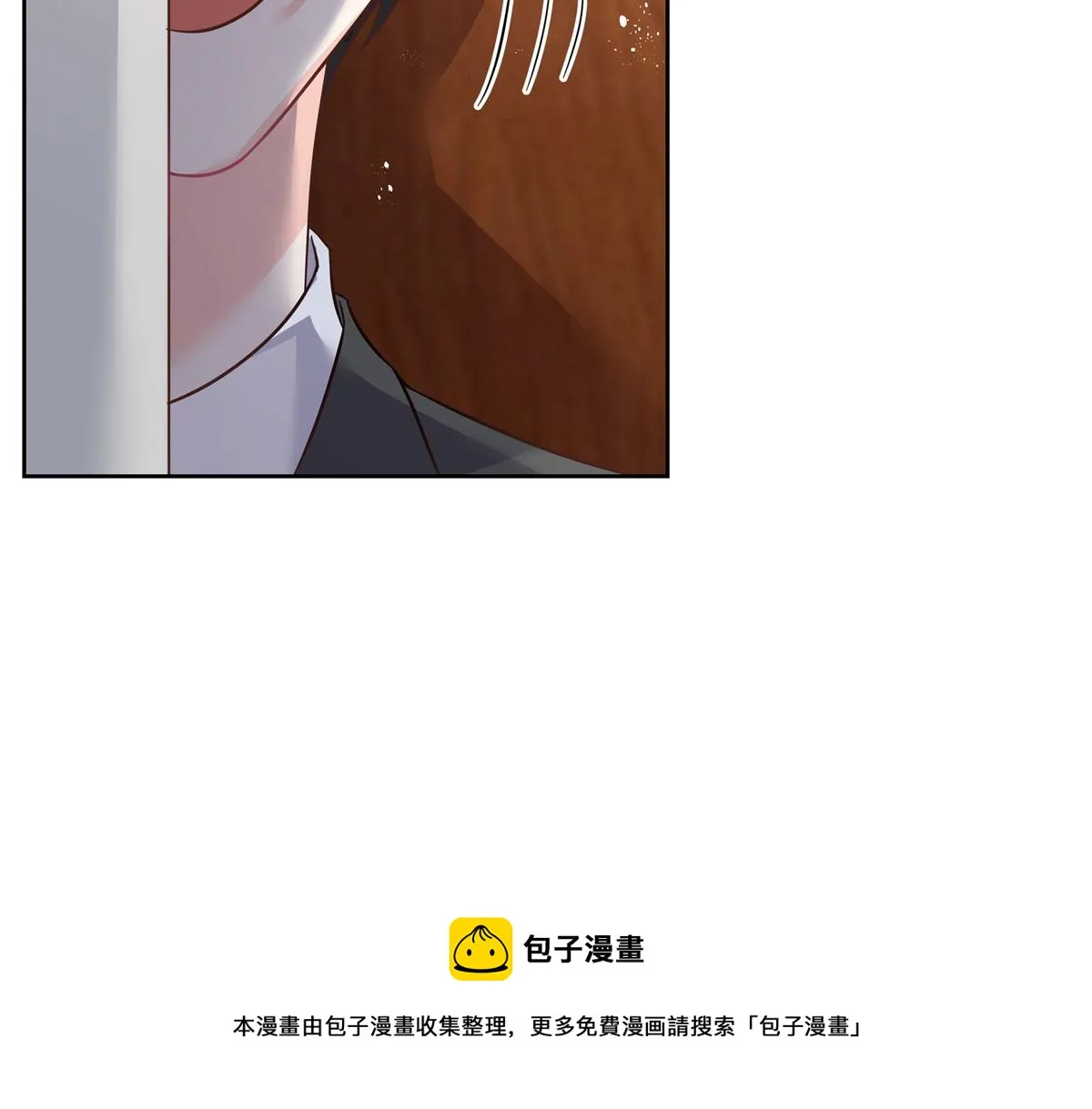 266 Z，不能让自己变得全黑 第61页