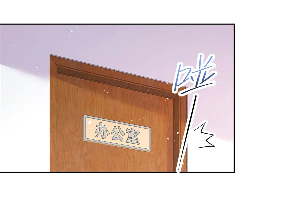 266 Z，不能让自己变得全黑 第62页