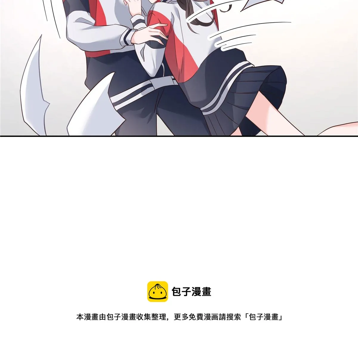 266 Z，不能让自己变得全黑 第81页