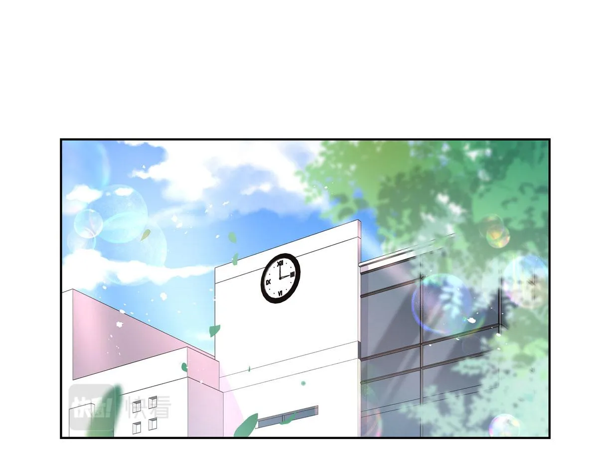 265 不会是那个吧？ 第5页