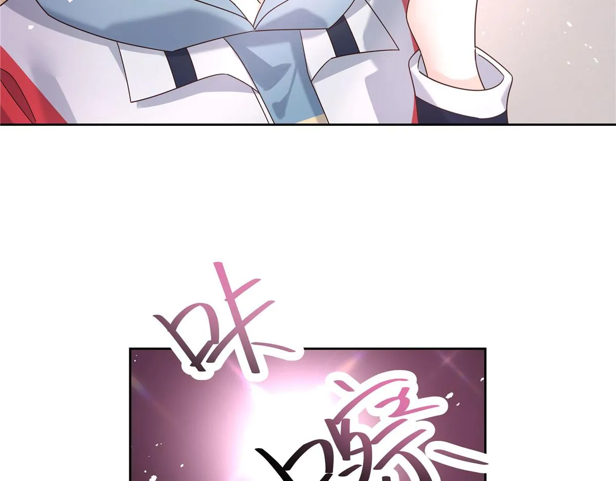 265 不会是那个吧？ 第15页