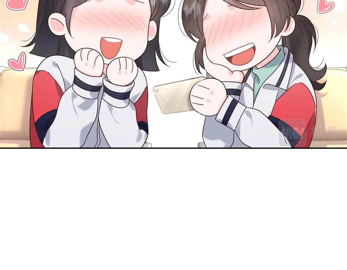 265 不会是那个吧？ 第18页