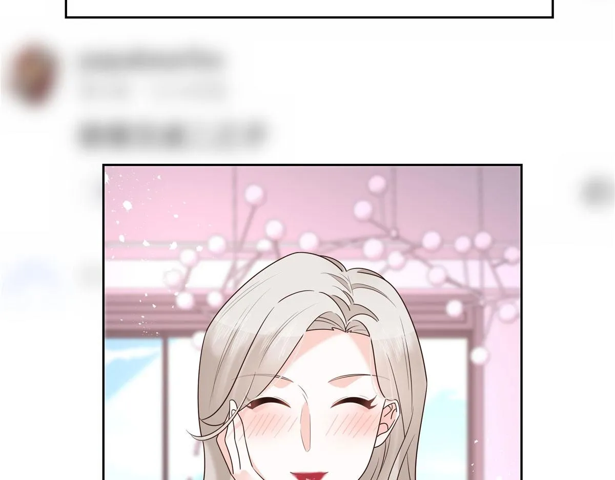 265 不会是那个吧？ 第26页
