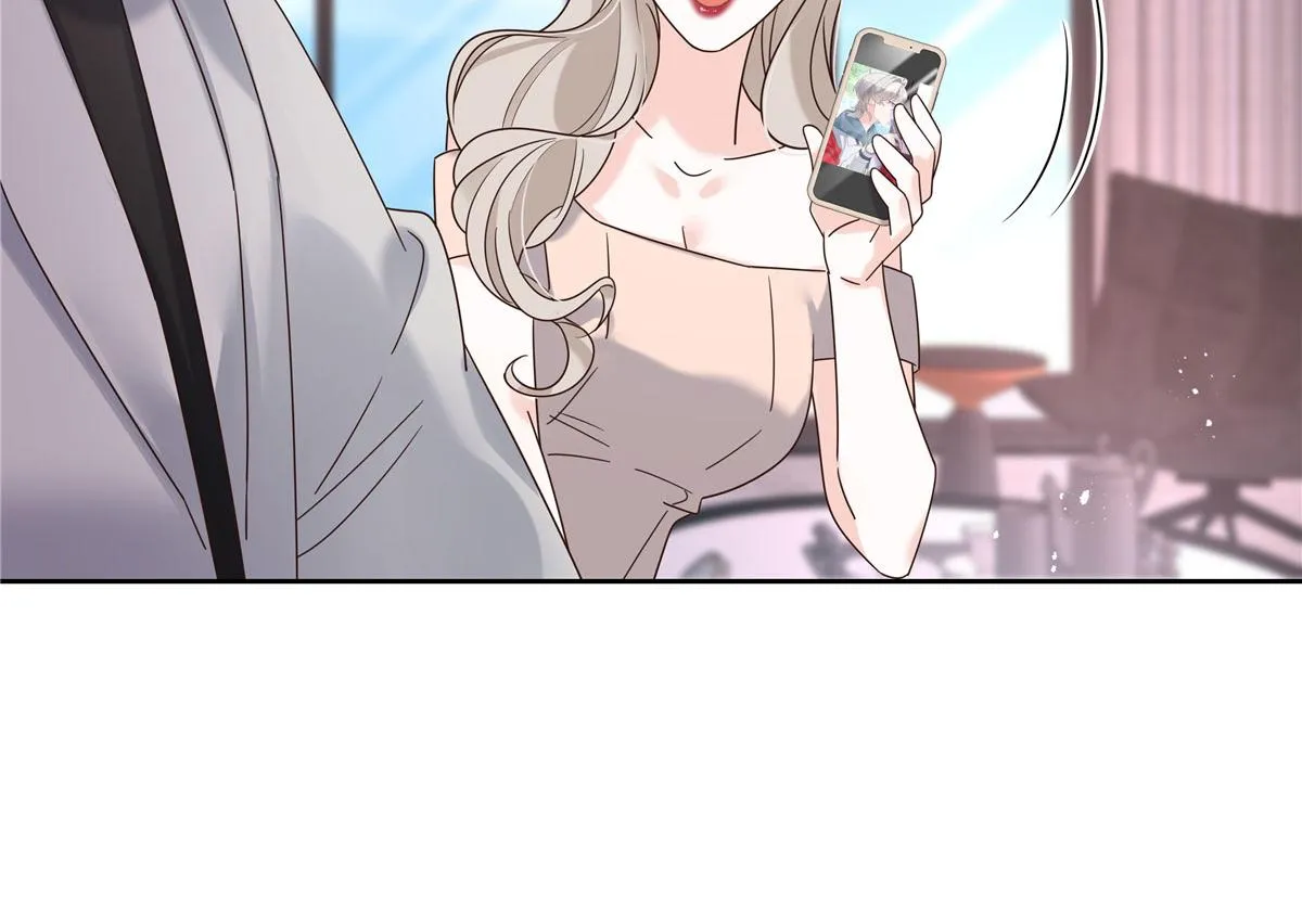 265 不会是那个吧？ 第29页