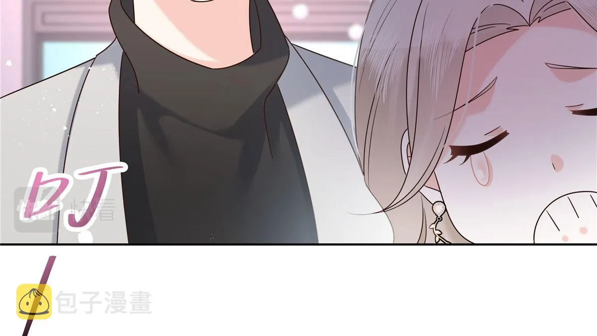 265 不会是那个吧？ 第43页
