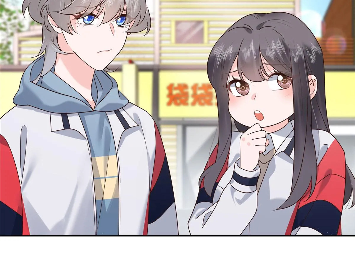 265 不会是那个吧？ 第87页